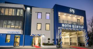 Свечено отворен СН Мото Центарот