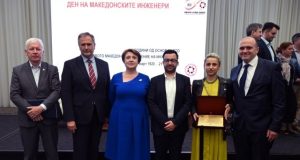 Одбележан првиот Ден на македонските инженери – 105 години традиција и иновација