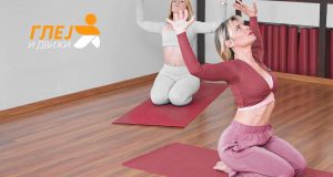 GLEY го лансира „GLEY и движи“ – пилот-проект за здрав живот