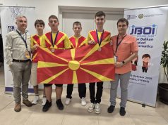 Голем успех за младите информатичари на Македонија! 🇲🇰