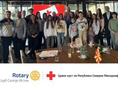 Интеракт во акција – одржана едукативна презентација