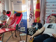 Успешно реализирана крводарителска акција од РК Скопје Исток